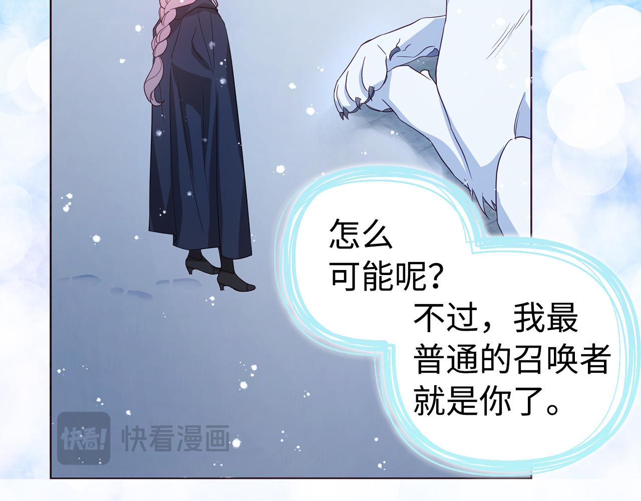 第 119 页