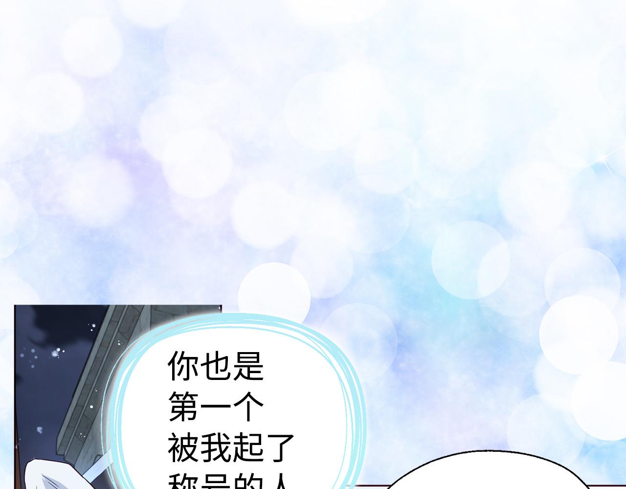 第 120 页