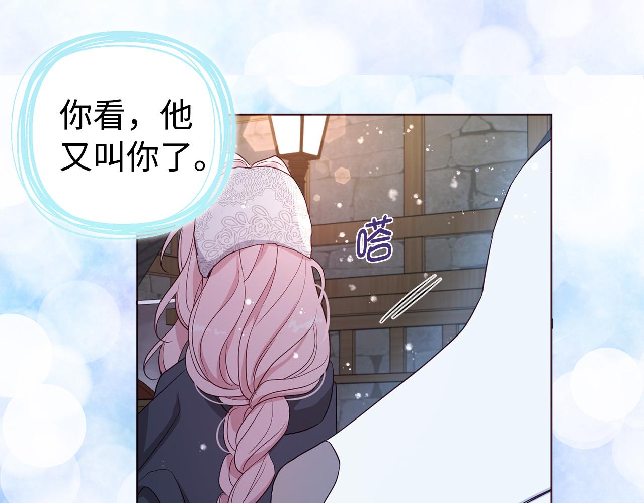 第 123 页