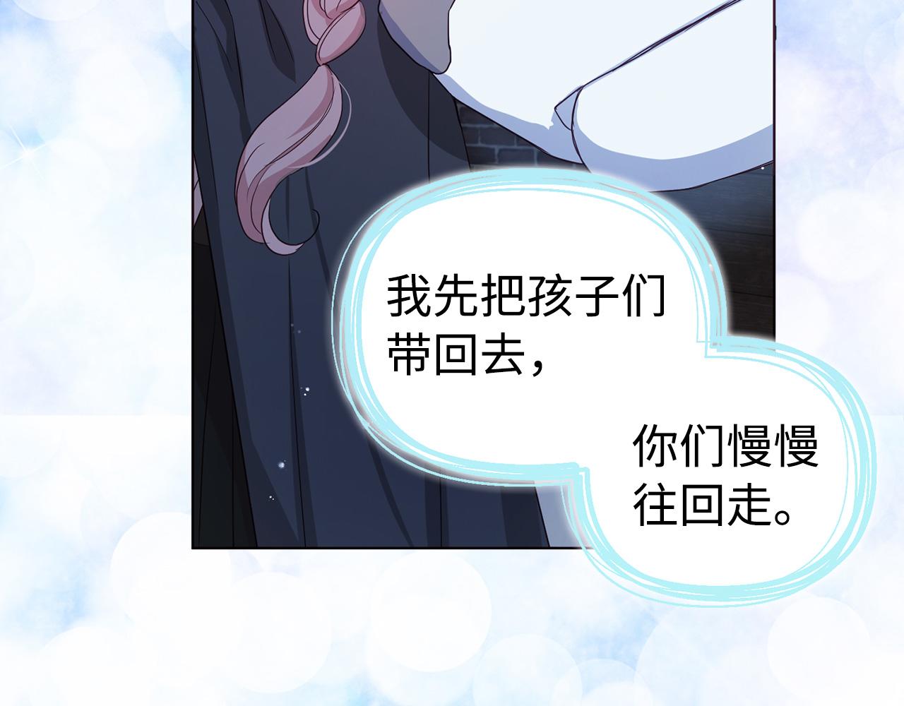 第 124 页