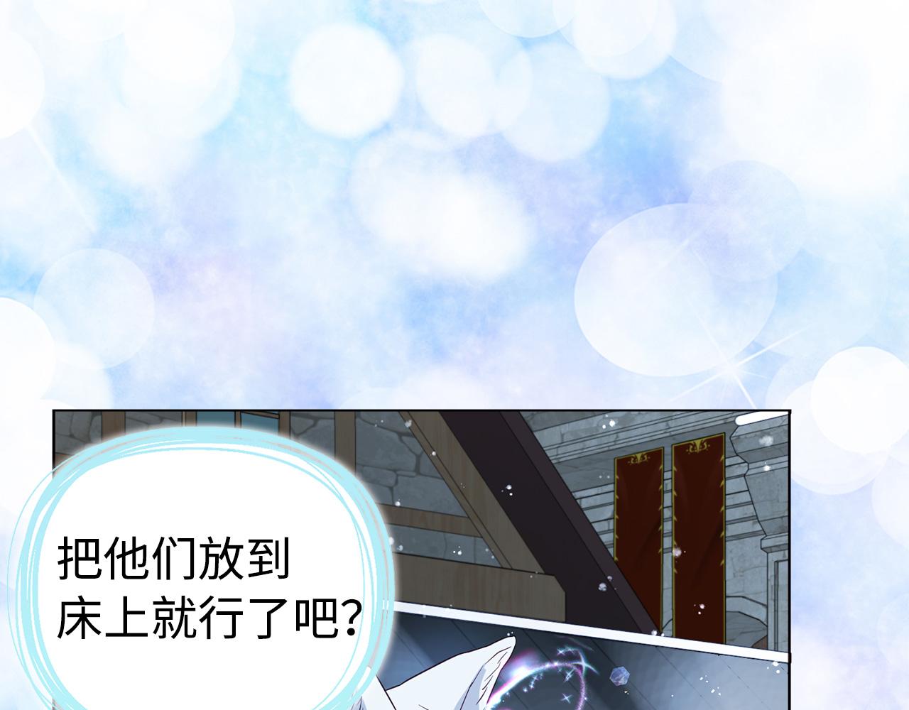 第 125 页