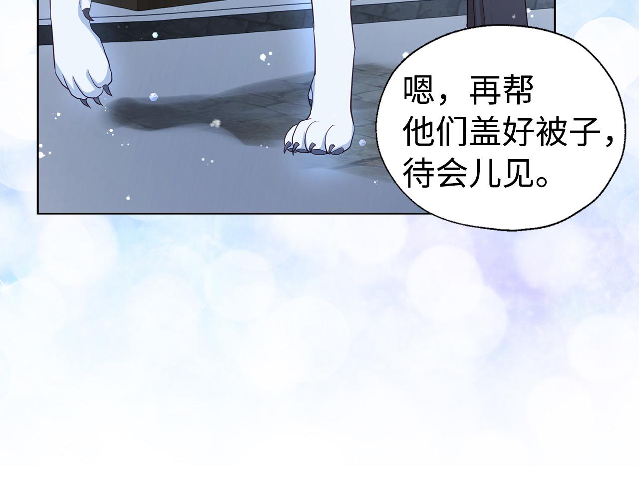 第 127 页