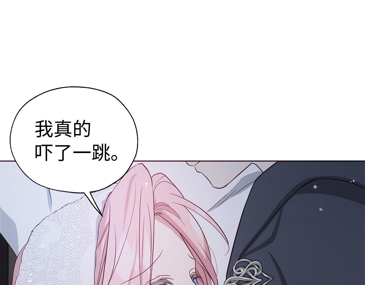 第 141 页