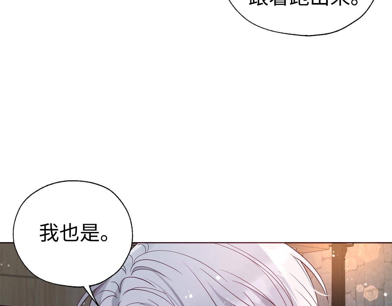 第 143 页