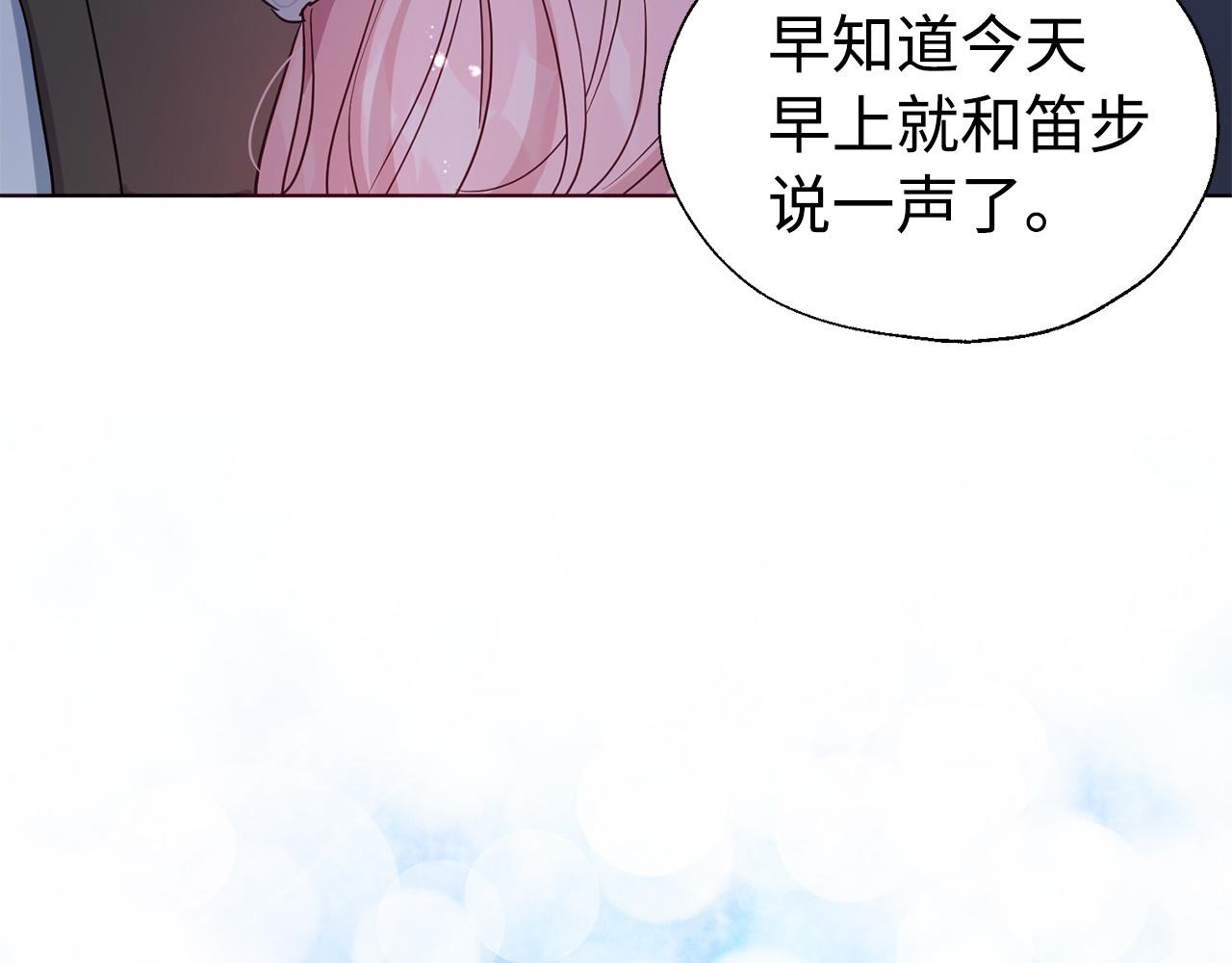第 145 页