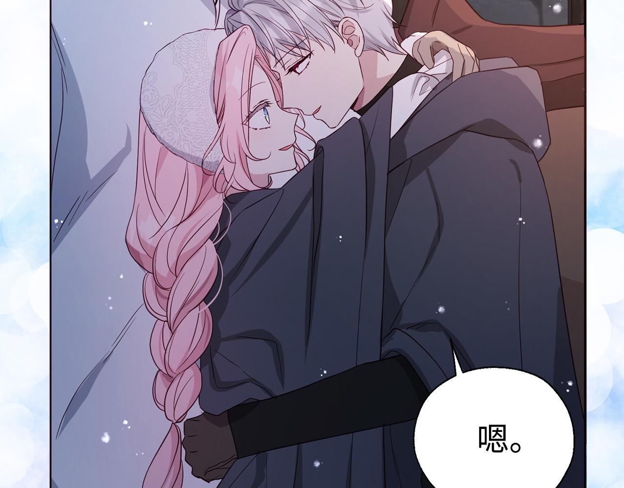 第 147 页