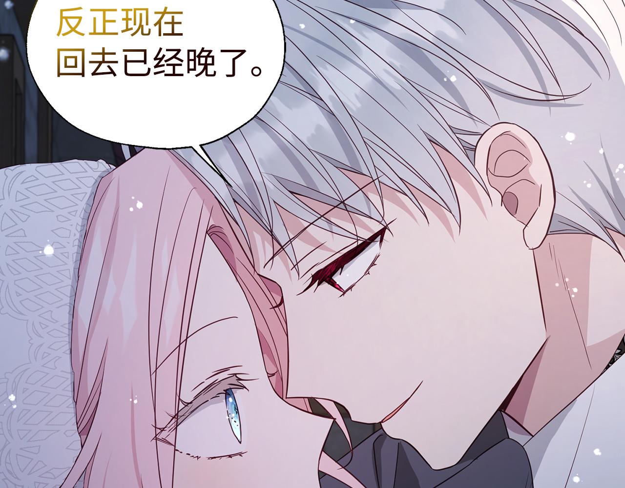 第 151 页