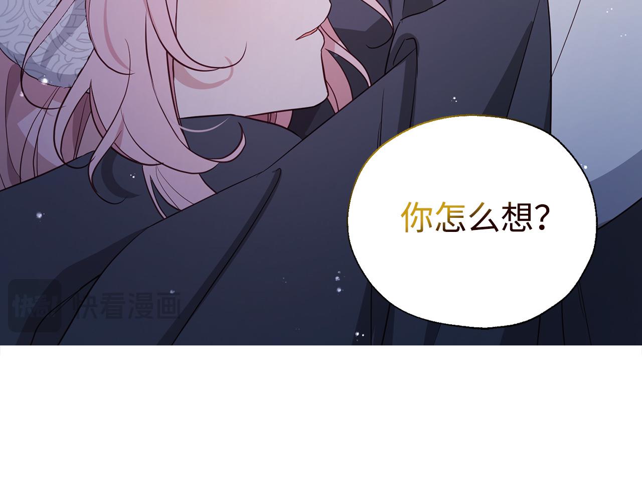 第 152 页