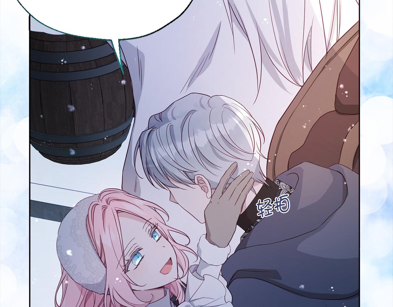 第 155 页