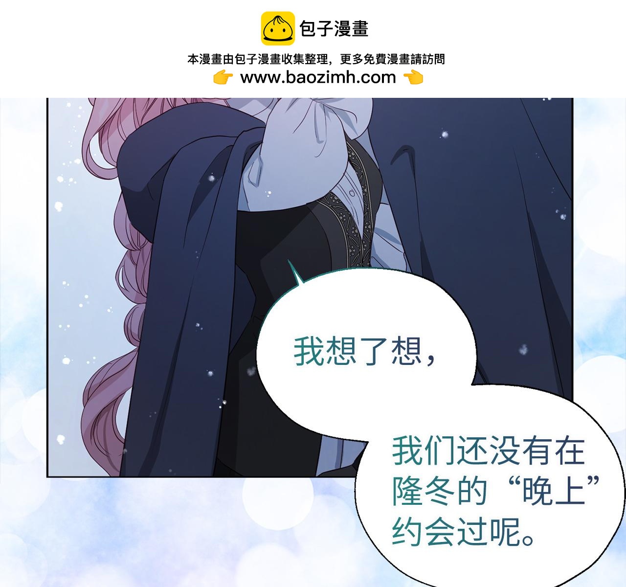 第 156 页