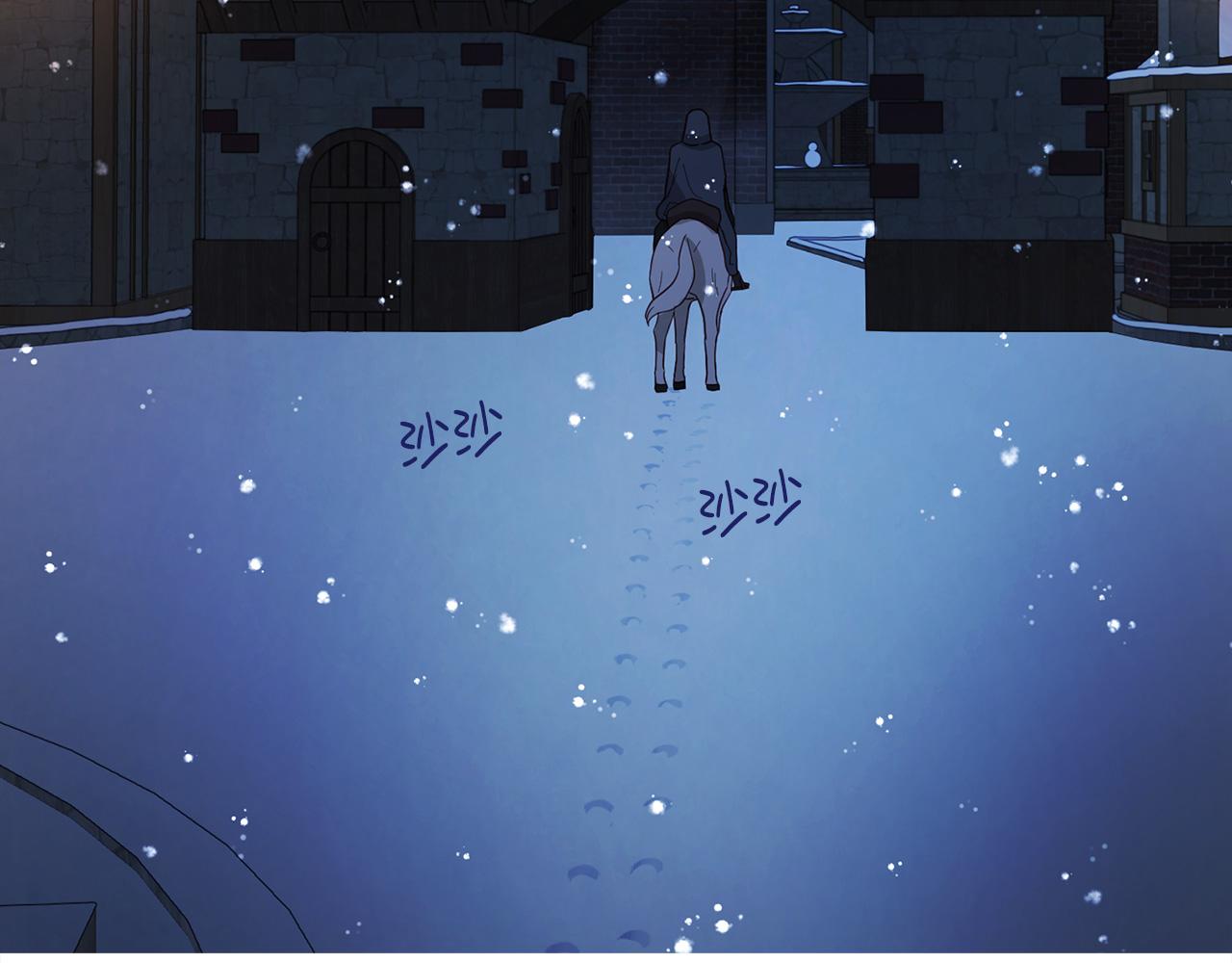 第 161 页