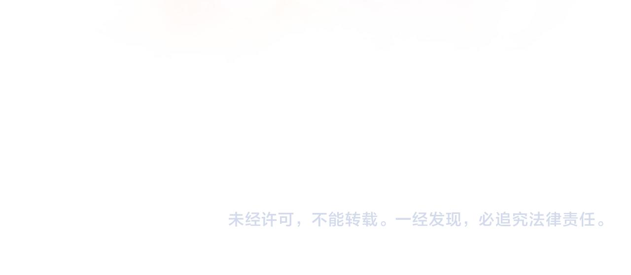 第 164 页