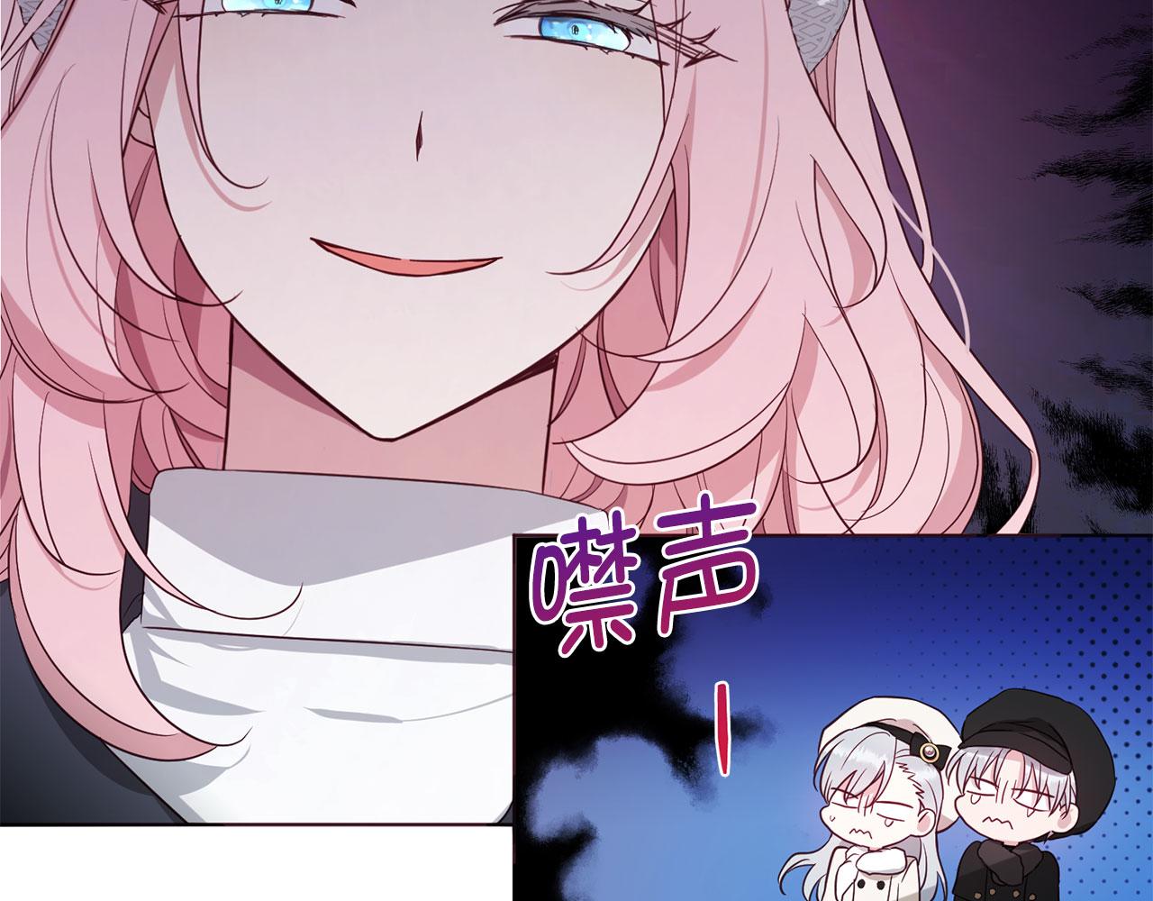 第 52 页