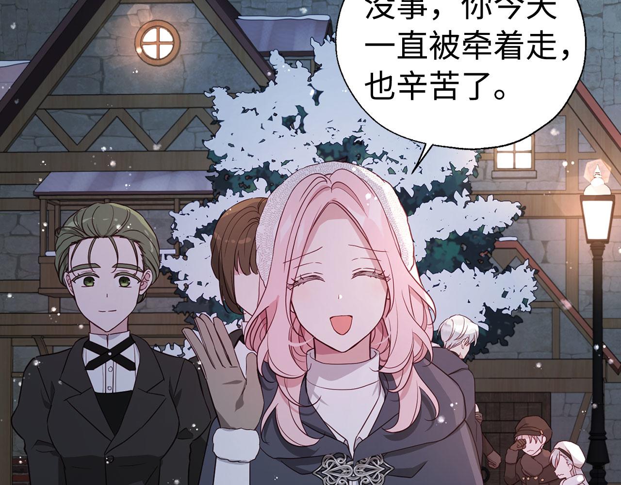 第 57 页