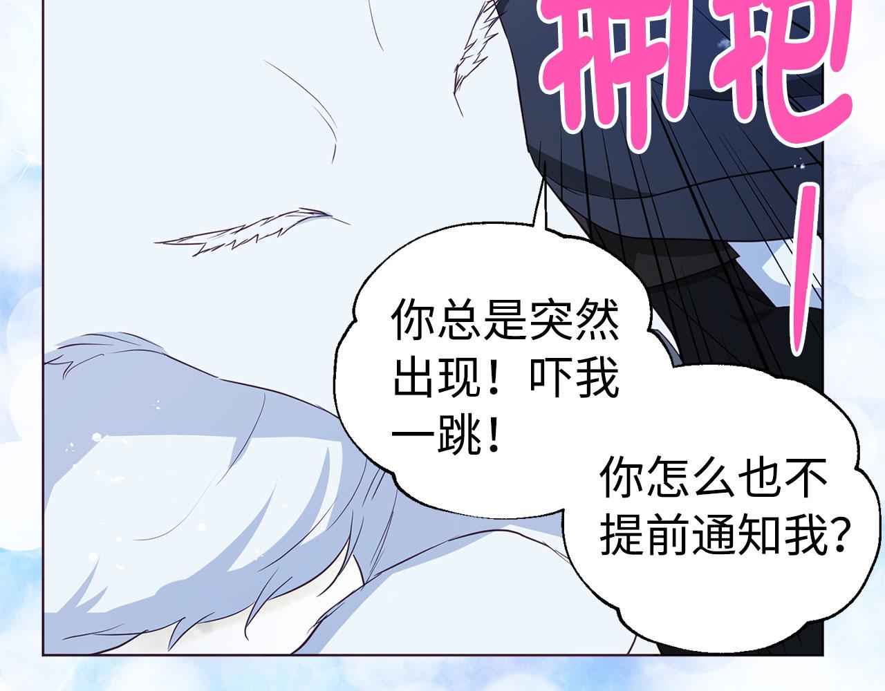 第 72 页