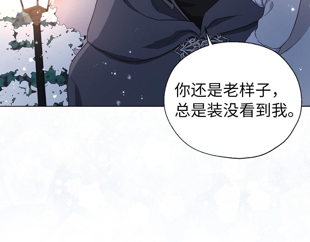 第 85 页