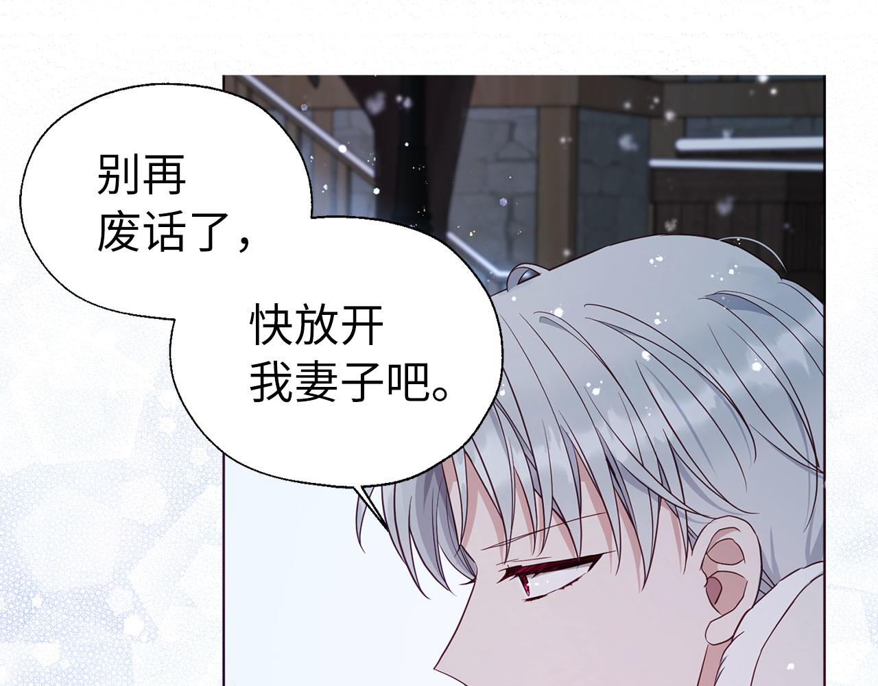 第 89 页