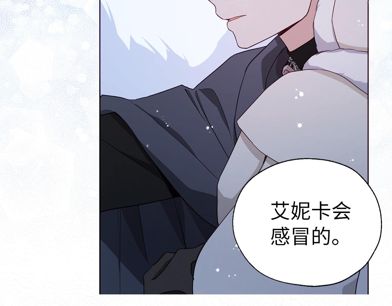 第 90 页