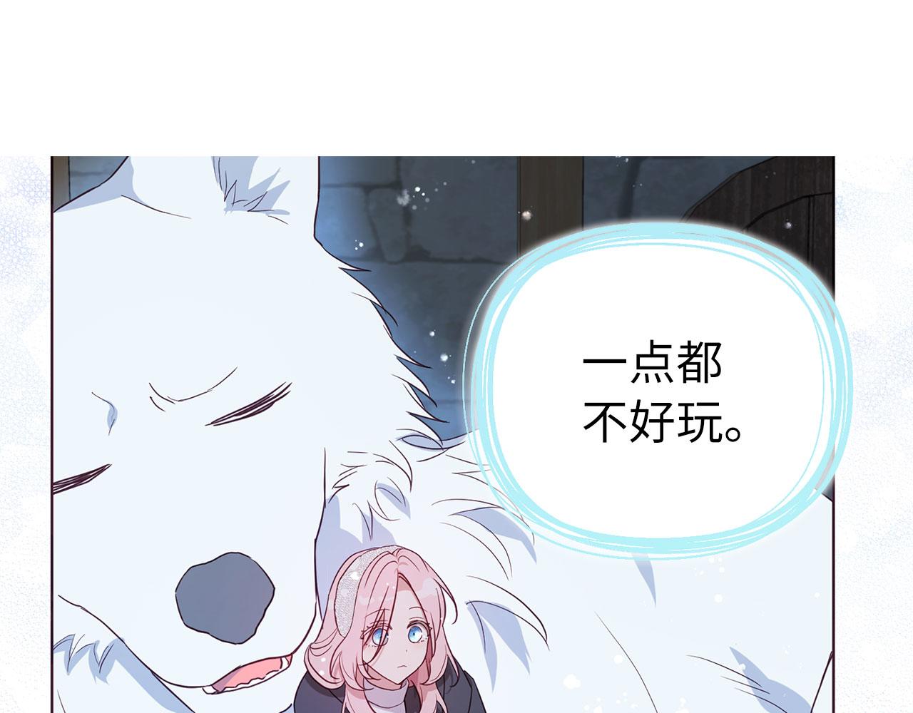 第 92 页