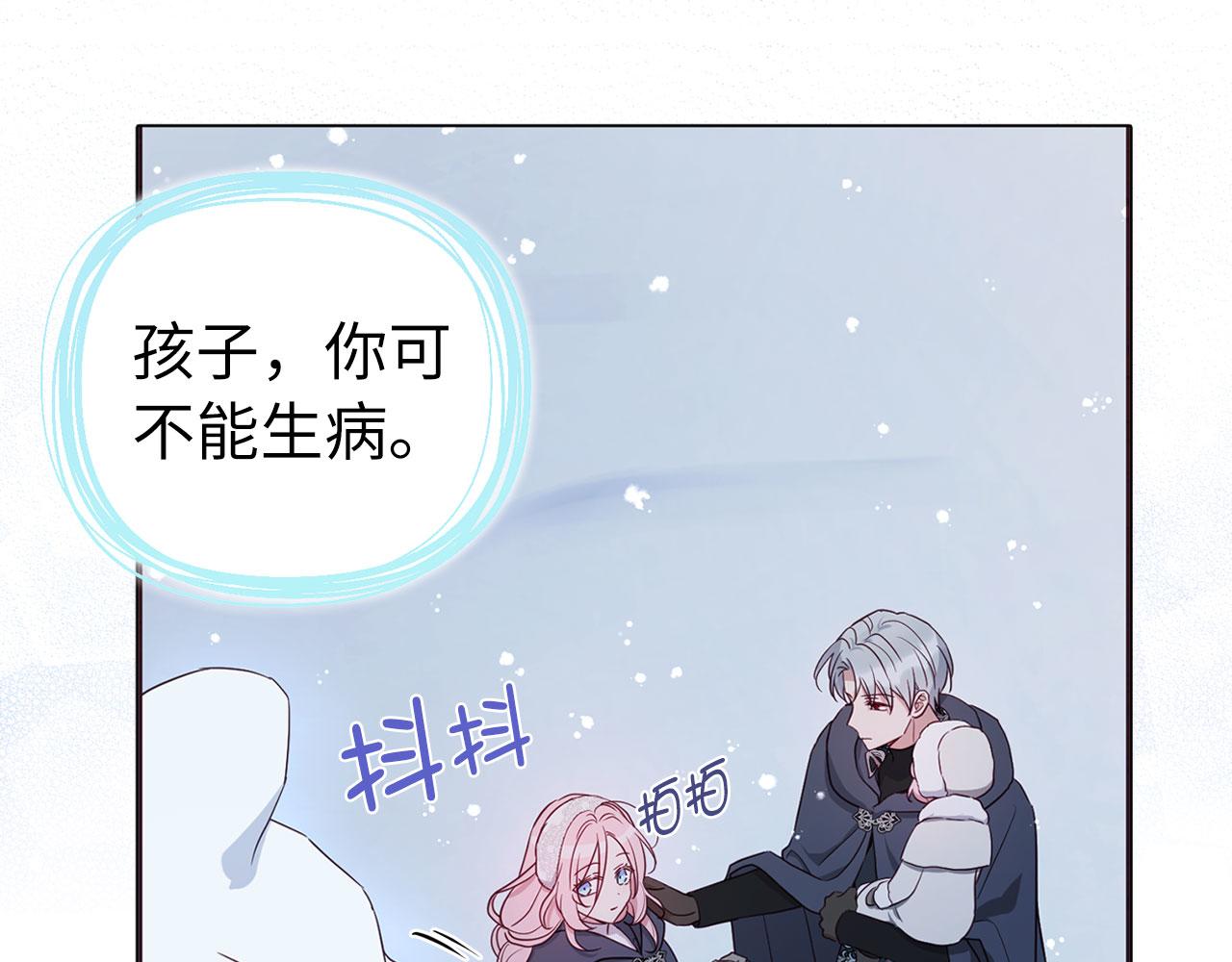第 95 页