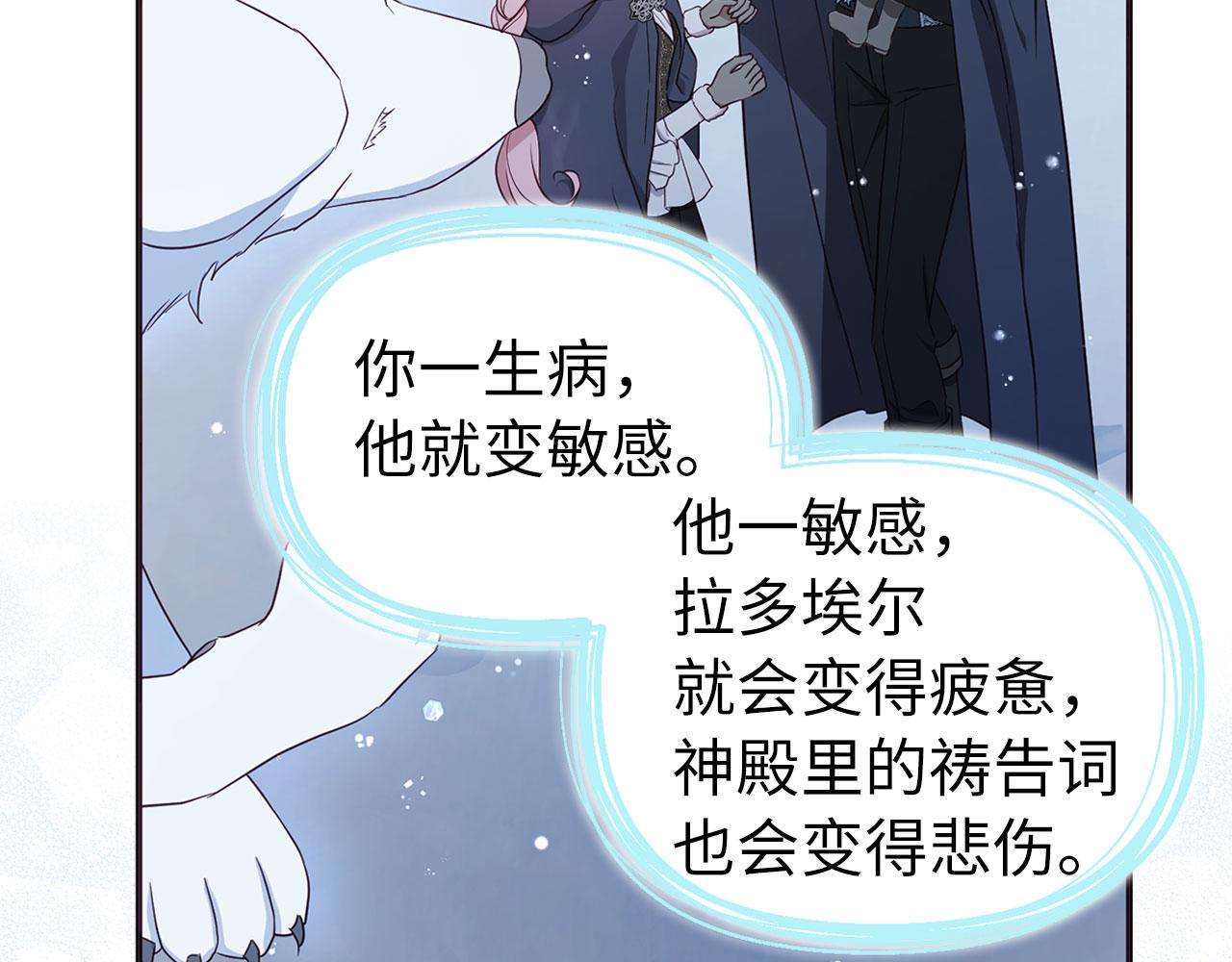 第 96 页
