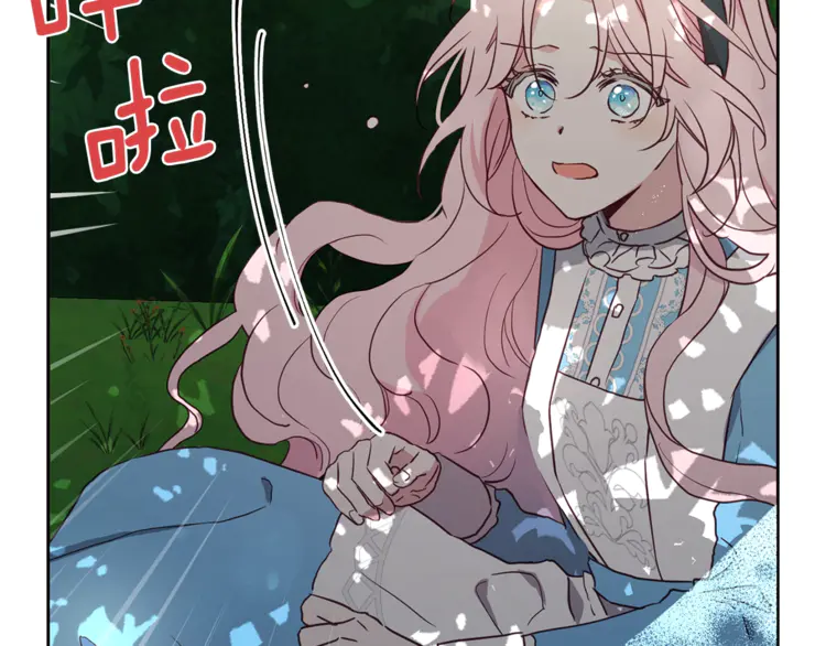 第 99 页