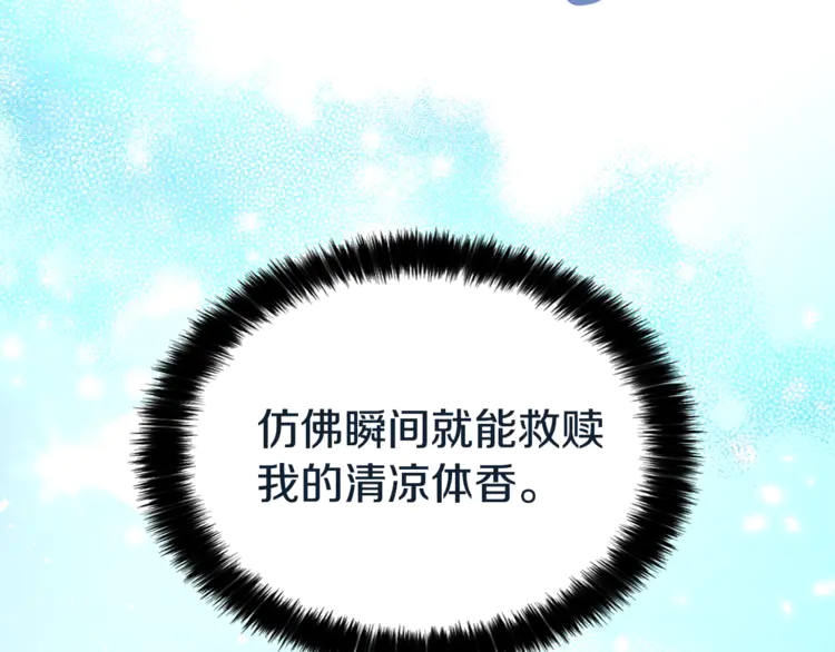 第 101 页