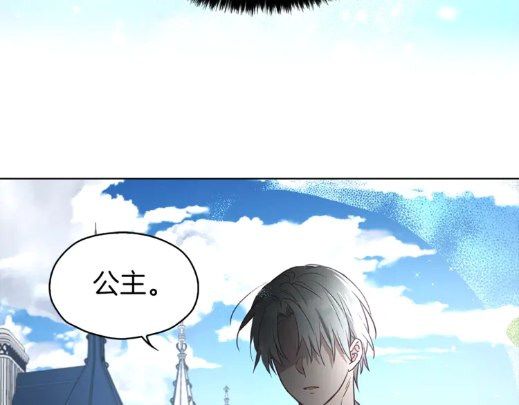 第 102 页