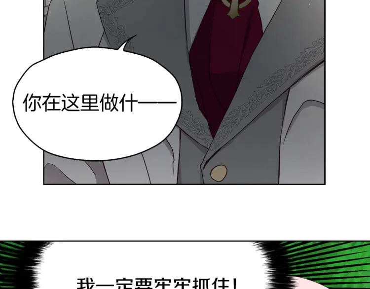 第 106 页