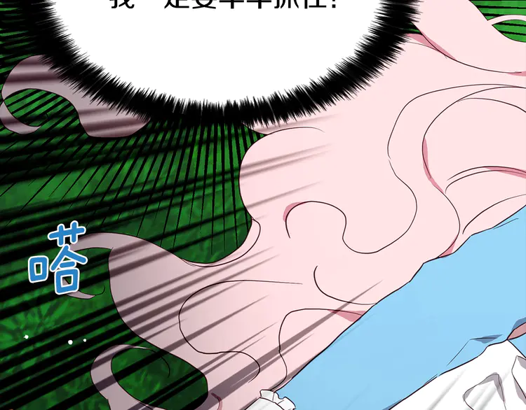 第 107 页