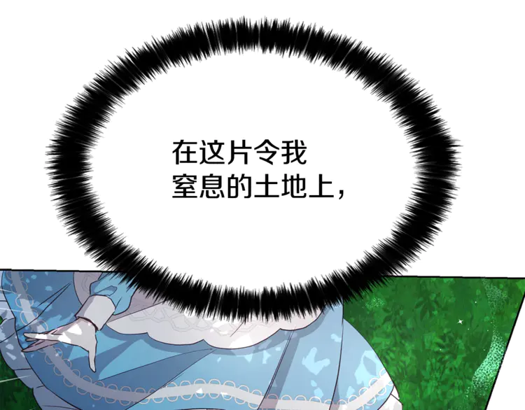 第 109 页