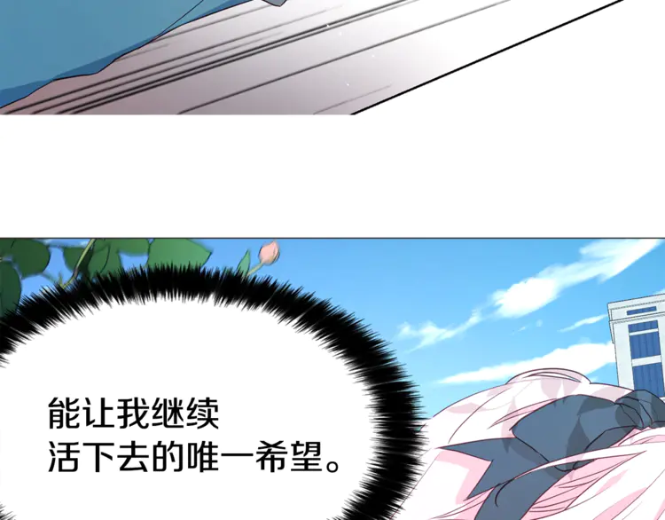 第 111 页