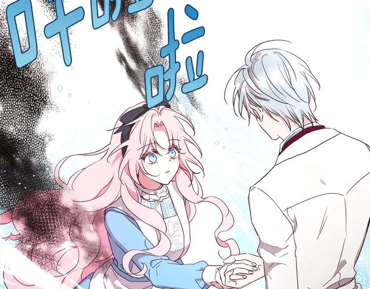 第 116 页