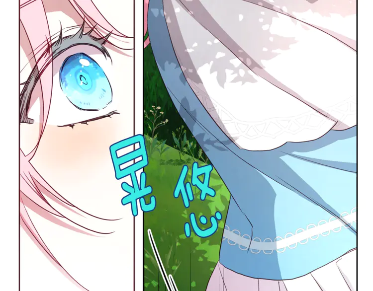 第 118 页