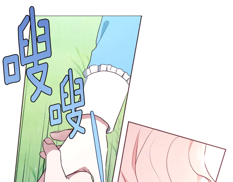 第 121 页