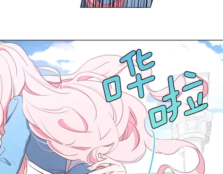 第 123 页