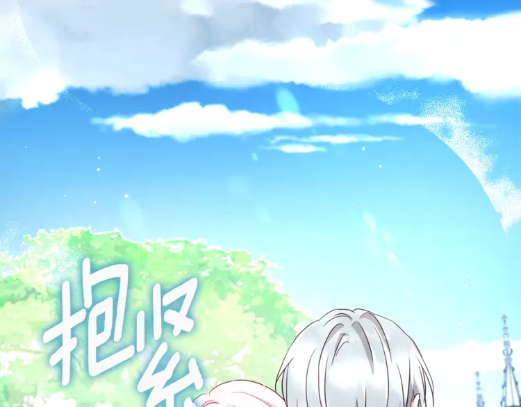 第 132 页