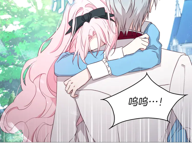 第 133 页