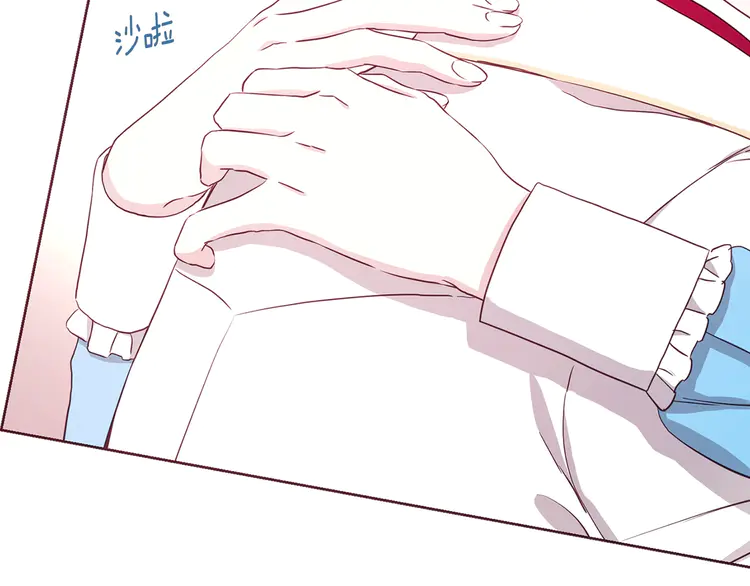 第 137 页