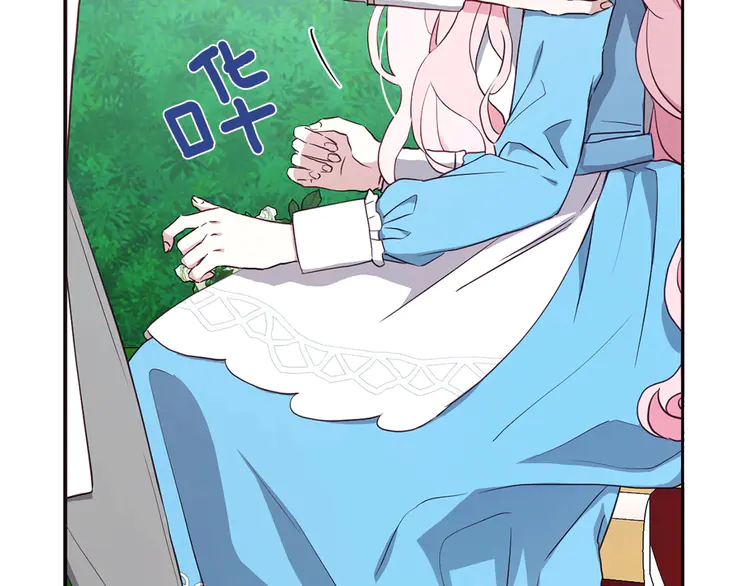 第 139 页