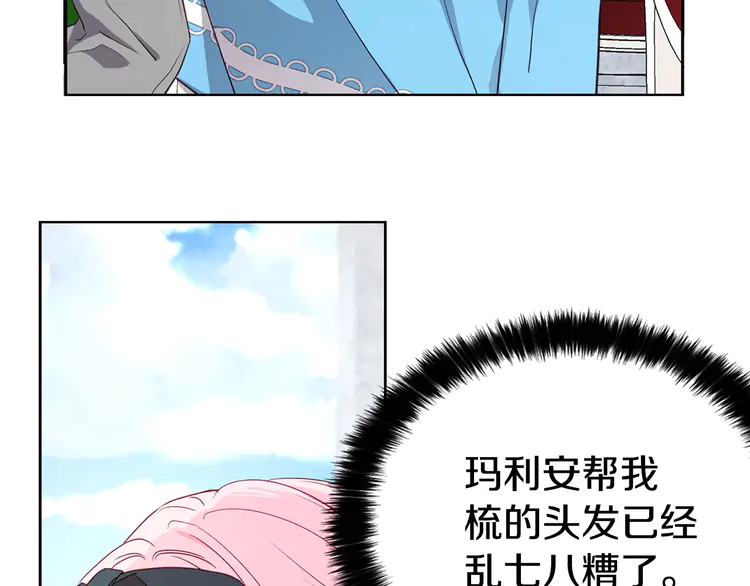 第 140 页