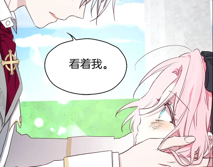 第 143 页