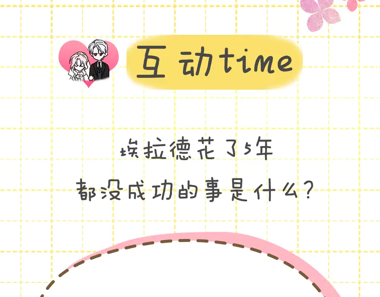第 147 页
