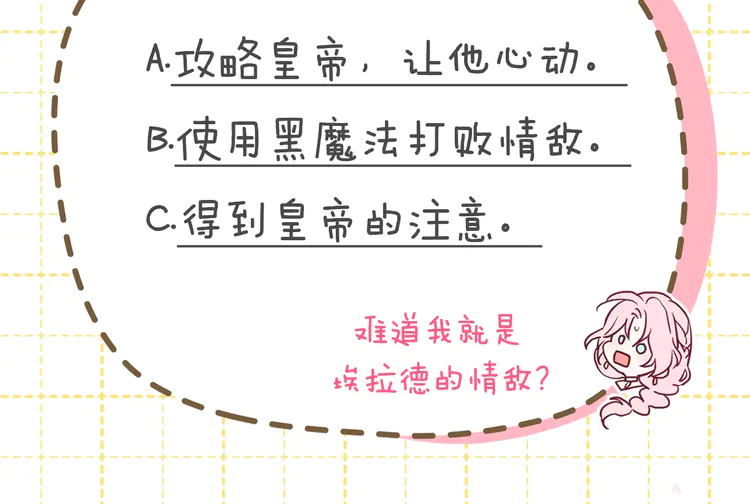 第 148 页