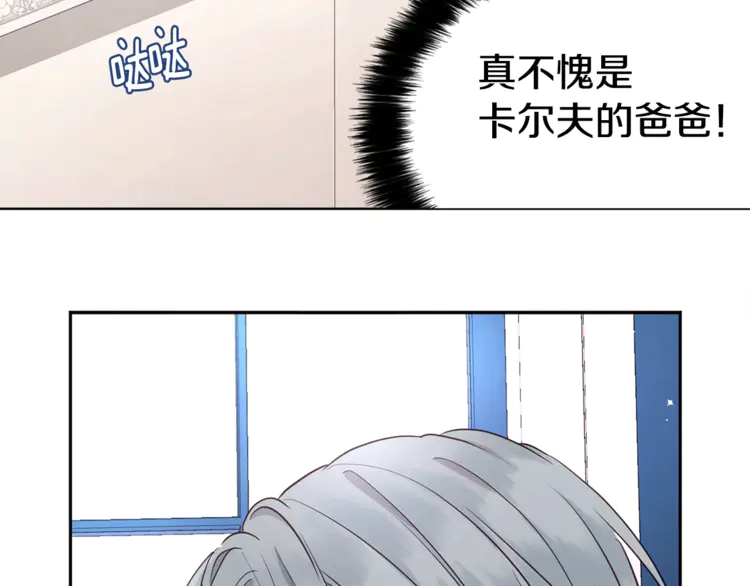 第 86 页