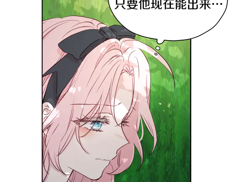 第 89 页