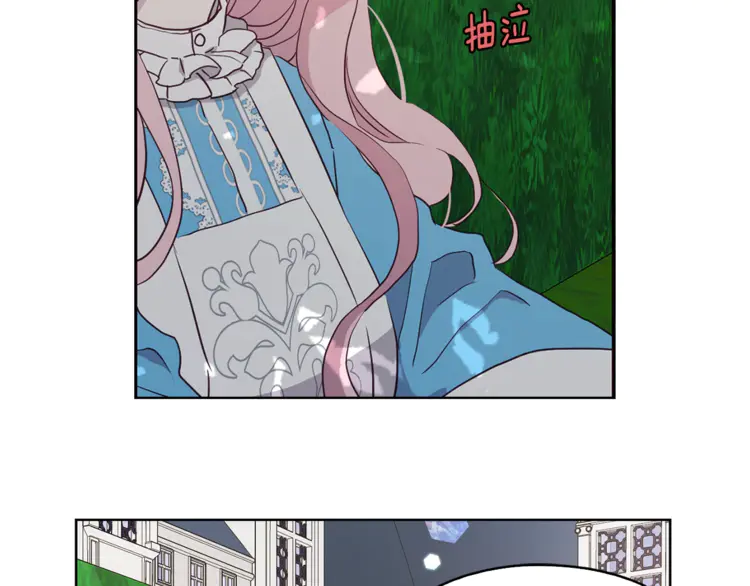 第 90 页