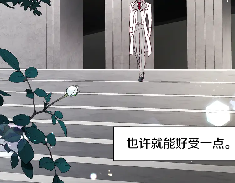 第 94 页