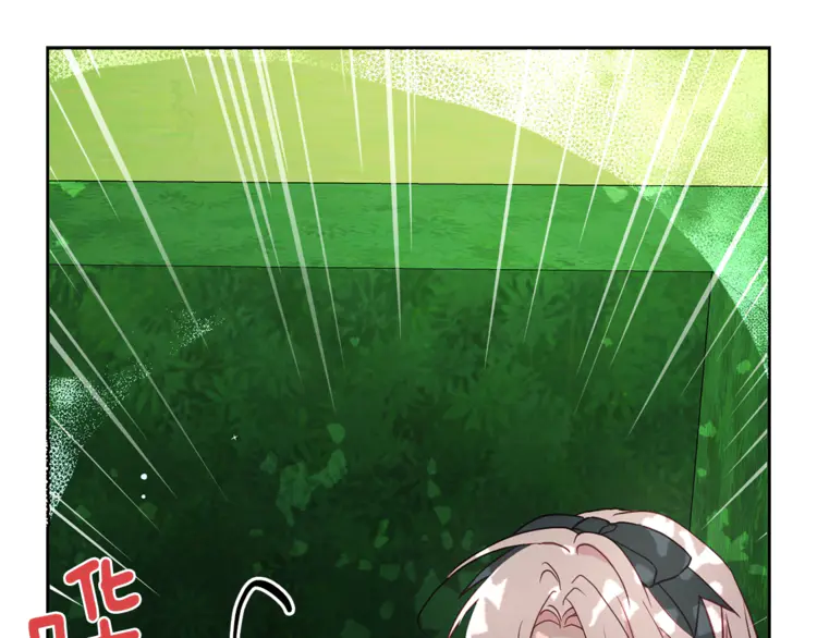 第 98 页