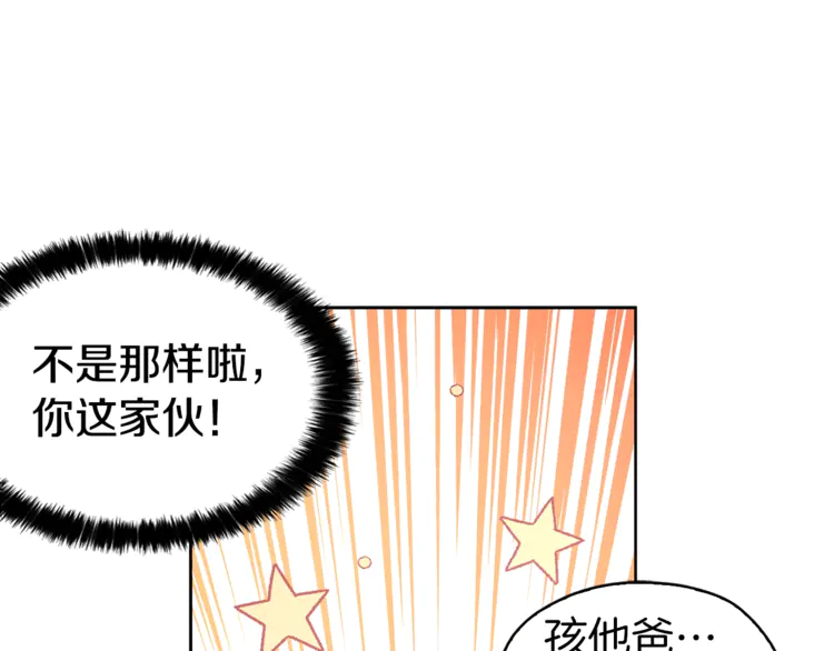 第 103 页